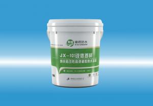 JX-101性巴克zzjj液体卷材（纳米硅改性高弹橡胶防水涂料）